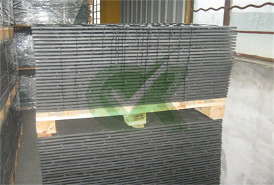 Fast Production heavy equipment ground cover sheet